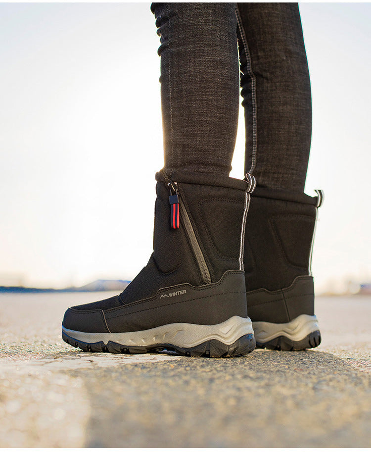 Damen-Winterstiefel mit seitlichem Reißverschluss – wasserdichte, rutschfeste, strapazierfähige Schneestiefel mit warmem Futter
