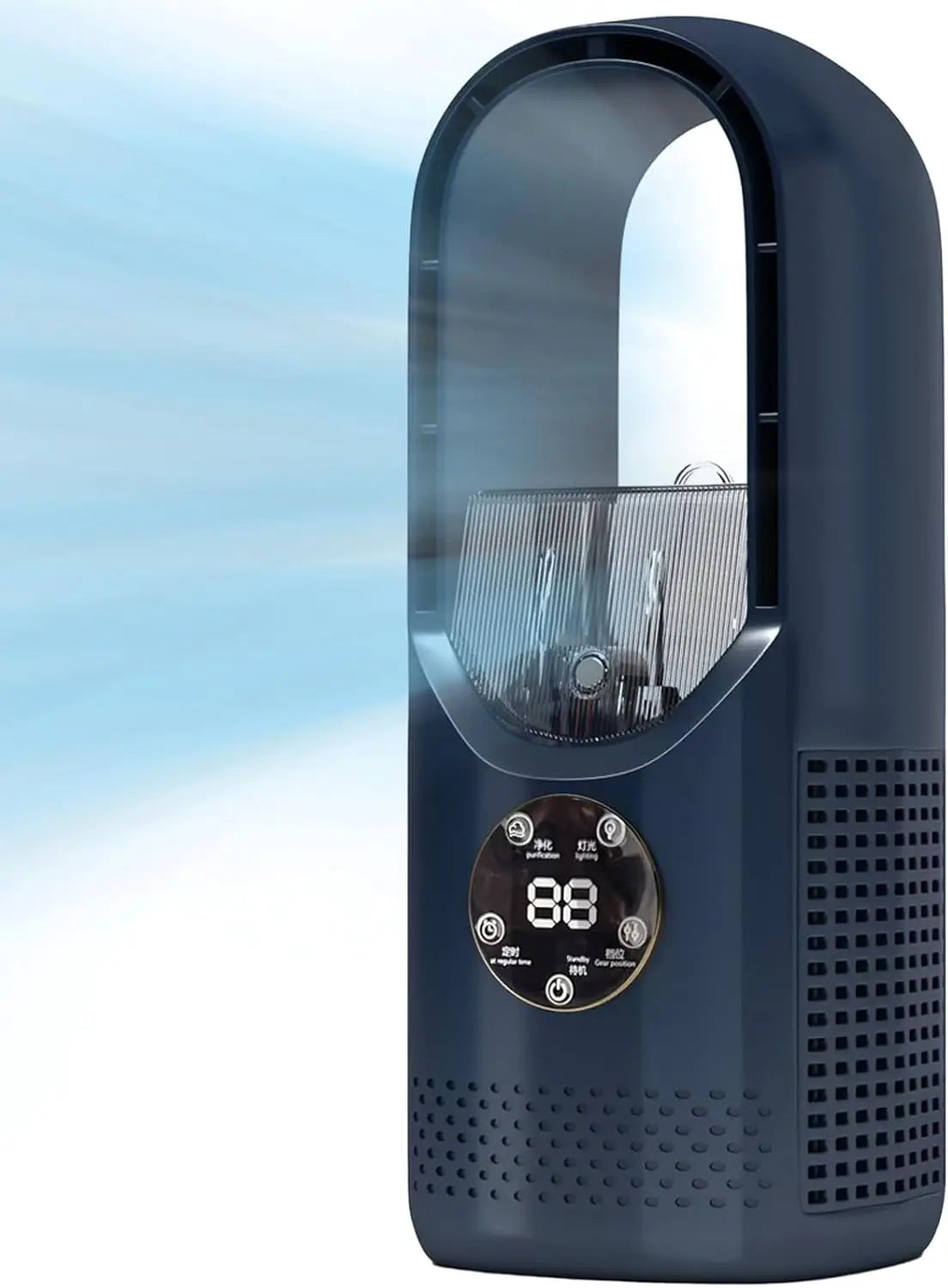 Bladeless Ventilator mit Luftbefeuchter & RGB-Licht – Leise & Kabellos für Zuhause & Reisen